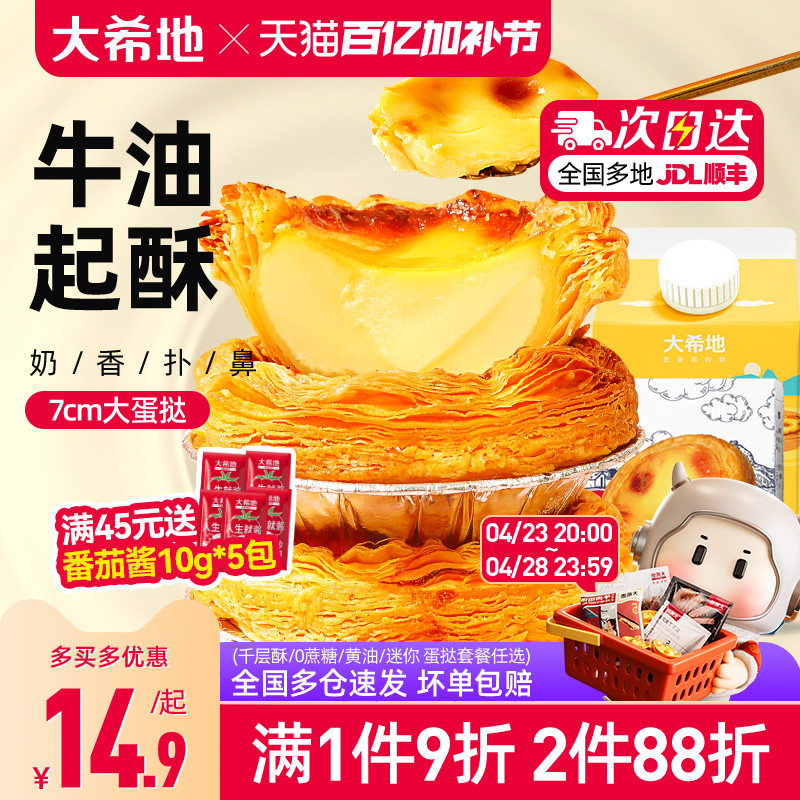 ��ϣ����ʽ��̢Ƥ��̢Һ�ײͺ����װ����ը�����ú決�ٷ��콢��