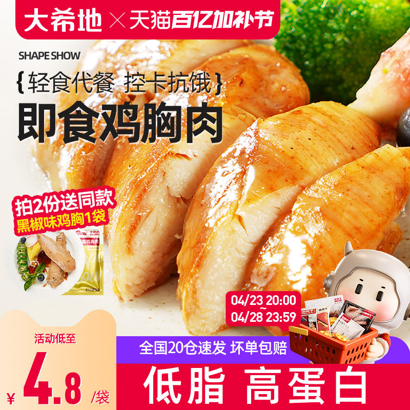 ��ϣ�ؼ����⽡�����͵�֬�ߵ��׿�����ʳ��֬����ʳ��ʳ����ʳƷ