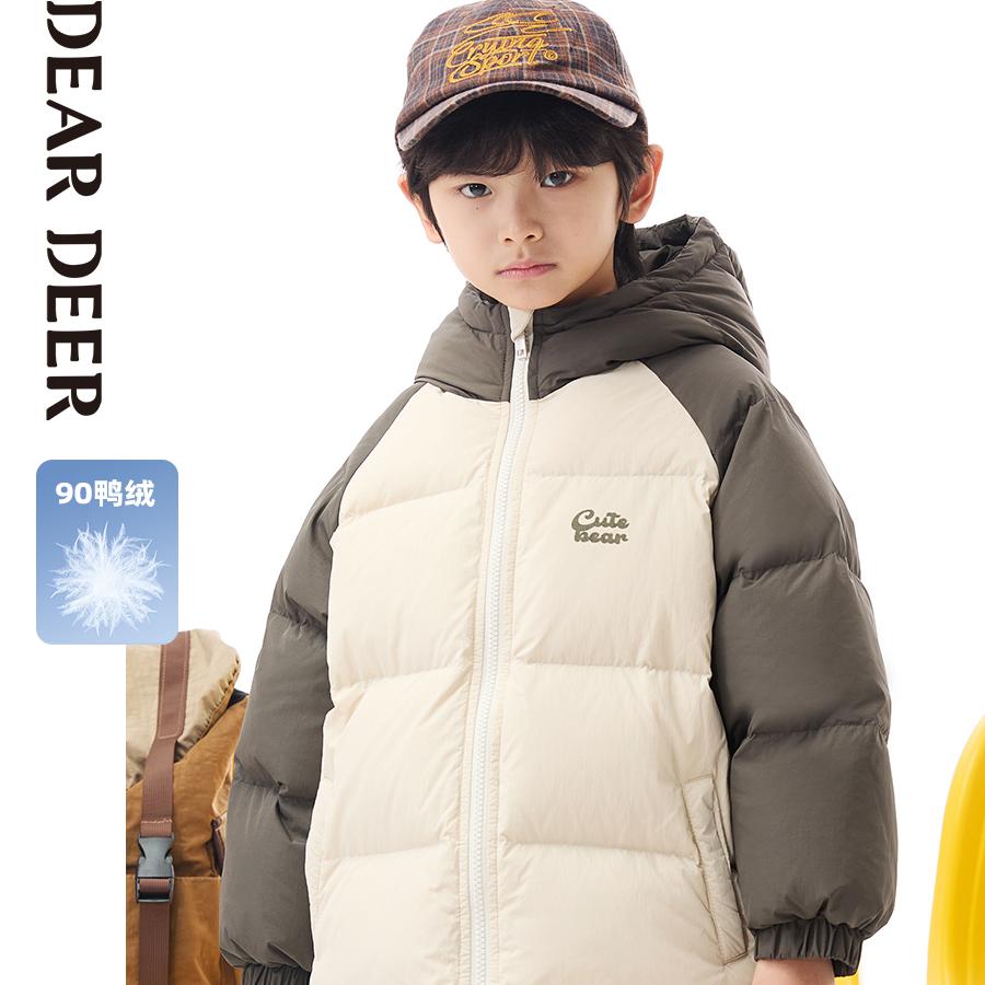 【门店同款】迪迪鹿童装男童羽绒服儿童冬季新款拼接连帽羽绒外套