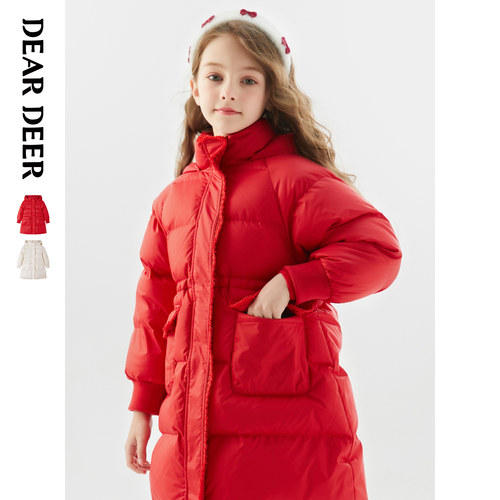 羽绒服中长款加厚童装迪迪鹿