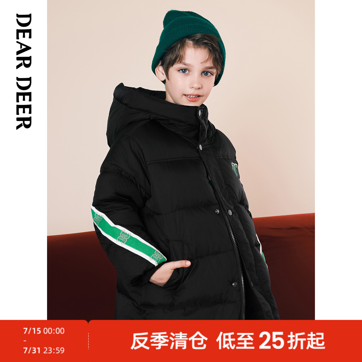 迪迪鹿童装男大童羽绒服