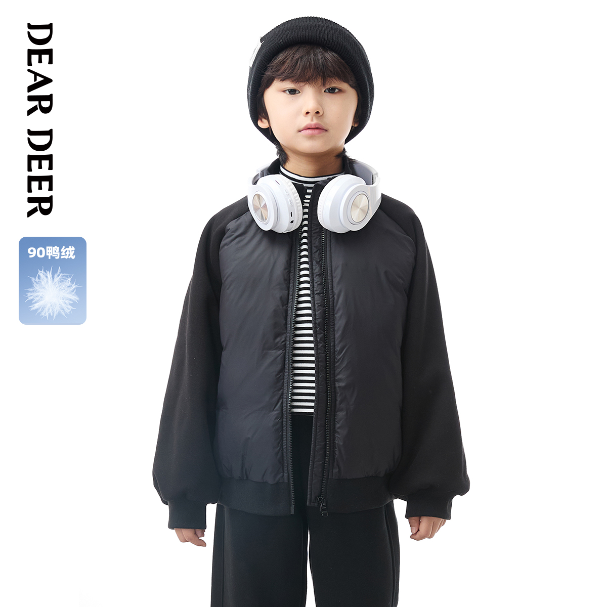 【门店同款】迪迪鹿童装男童羽绒服儿童冬季新款保暖上衣外套加厚