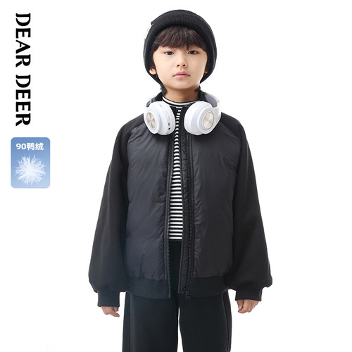 【门店同款】迪迪鹿童装男童羽绒服儿童冬季新款保暖上衣外套加厚