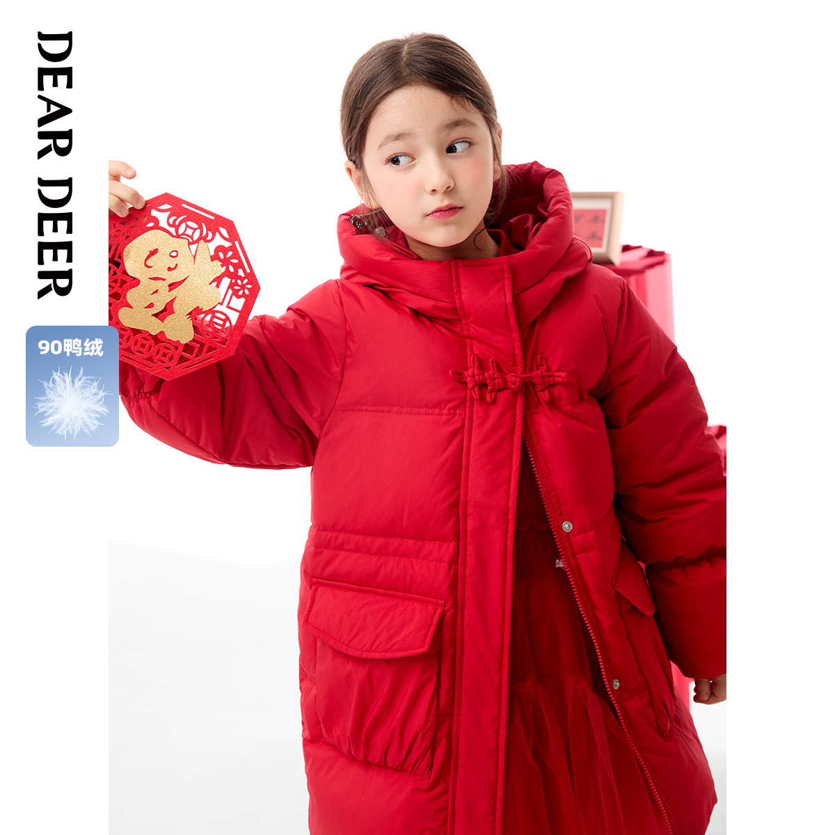 迪迪鹿女童羽绒服冬装女童中长款外套上衣新中式盘扣拜年外套国风