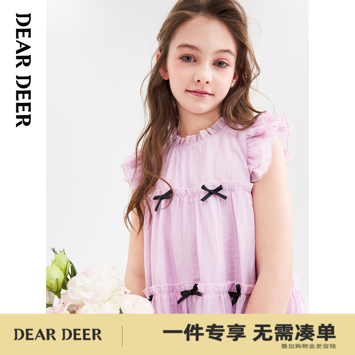 【门店同款】迪迪鹿女童连衣裙2025夏季新款儿童无袖背心裙公主裙