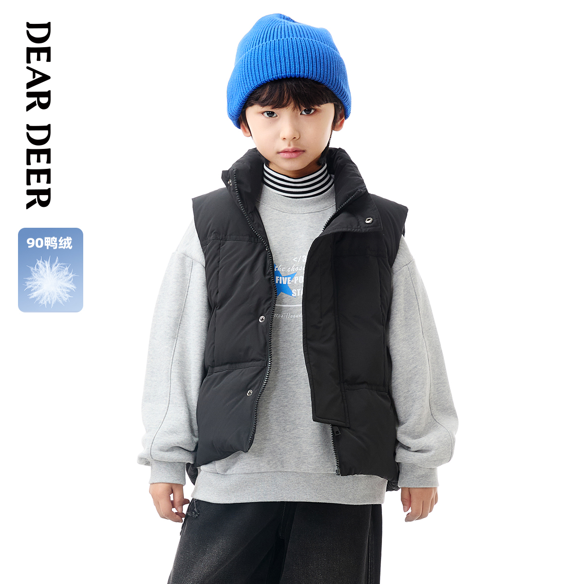 【门店同款】迪迪鹿童装男童羽绒马甲儿童冬季新款羽绒服背心保暖