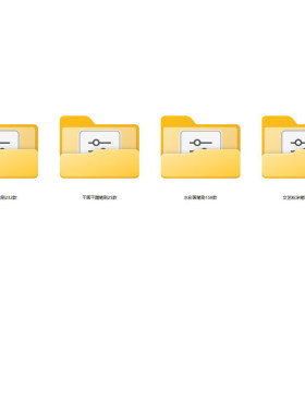 (608)超好用的ps笔刷