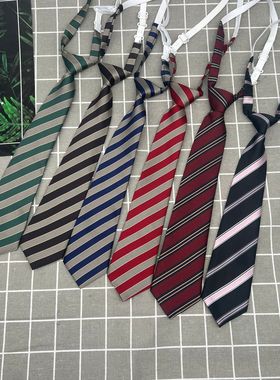赤绀金红色条纹JK日系女生领带免打学生毕业学院风衬衫搭配