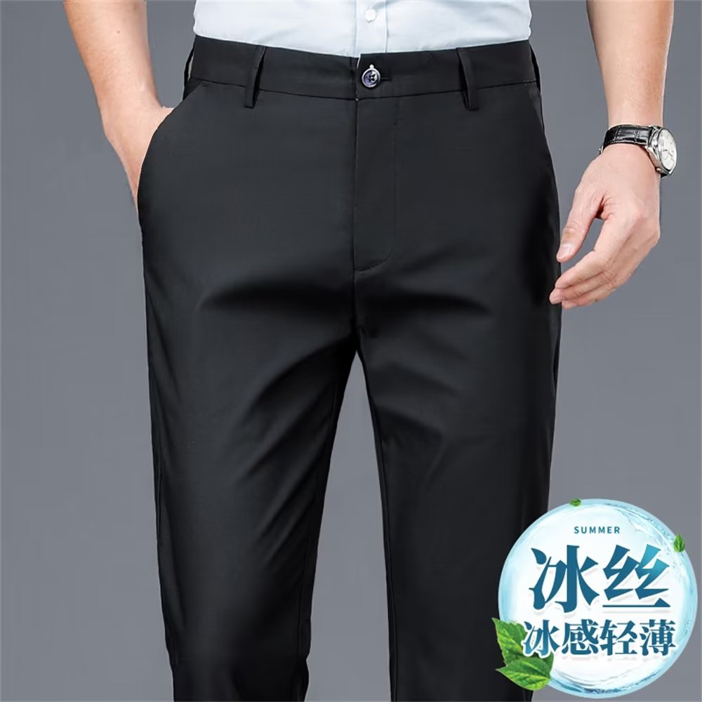 参加婚庆爸爸男装婚礼正装喜公公礼服结婚宴男士冰丝休闲特价西裤