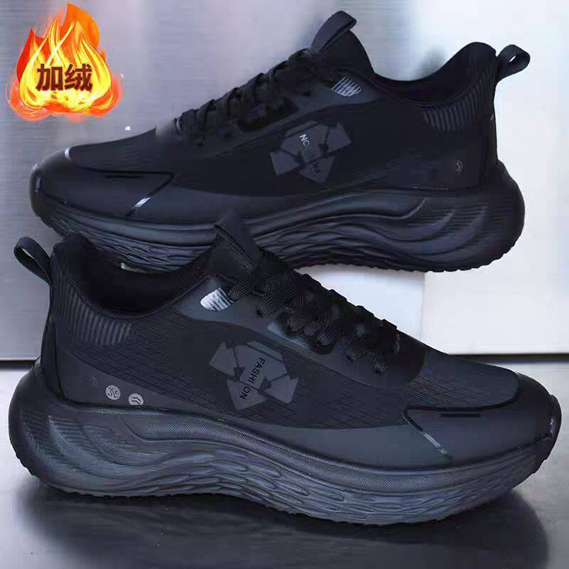 葡田品牌男鞋运动鞋男款福建晋江高端泉州甫田普田男士加绒跑步鞋