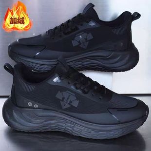 葡田品牌男鞋运动鞋男款福建晋江高端泉州甫田普田男士加绒跑步鞋