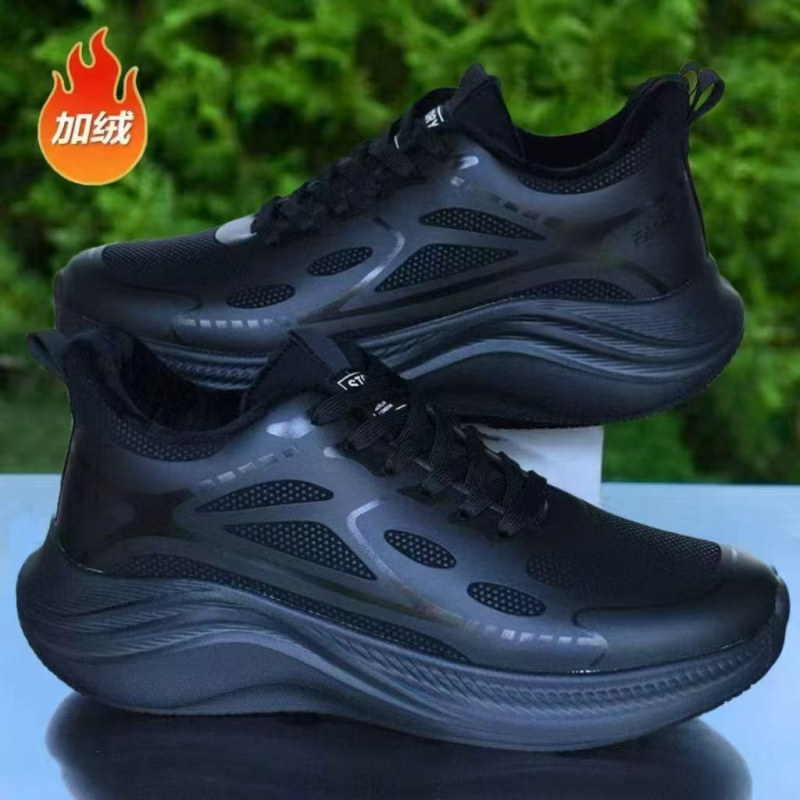 福建晋江品牌男鞋泉州男士休闲鞋子甫田高端运动鞋男款跑步鞋秋冬