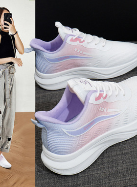 福建晋江品牌女鞋网鞋蒲田运动鞋泉州鞋子莆田女浦田飞织鞋休闲鞋