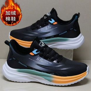 福建晋江品牌男鞋运动鞋男款高端泉州甫田男士休闲鞋子加绒款冬季