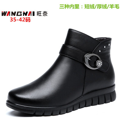 冬季厨房专用真皮鞋加绒酒店厨师鞋女工作劳保防水防油防滑棉鞋子