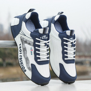 福建泉州品牌男鞋晋江高端运动鞋男款甫田普田男士透气跑步鞋子潮