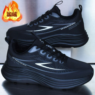 福建晋江品牌男鞋泉州男士休闲鞋子甫田高端运动鞋加绒跑步鞋冬季