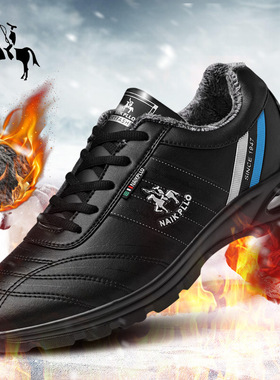 秋冬福建蒲田男鞋运动鞋福建鞋泉州晋江甫田鞋浦田品牌休闲鞋男士