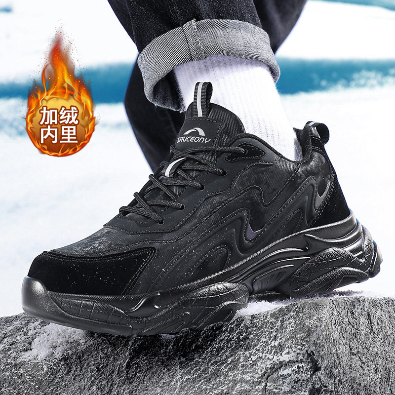 加绒棉鞋雪地靴45特大码莆田男鞋46冬季高帮增高老爹鞋47休闲运动,流行男鞋,老爹鞋,淘宝优惠券,粉丝福利购,淘宝优惠卷