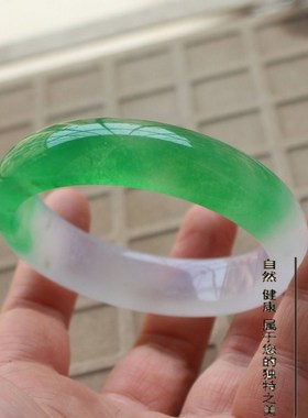 包邮浅绿通透无裂女生节玉手镯