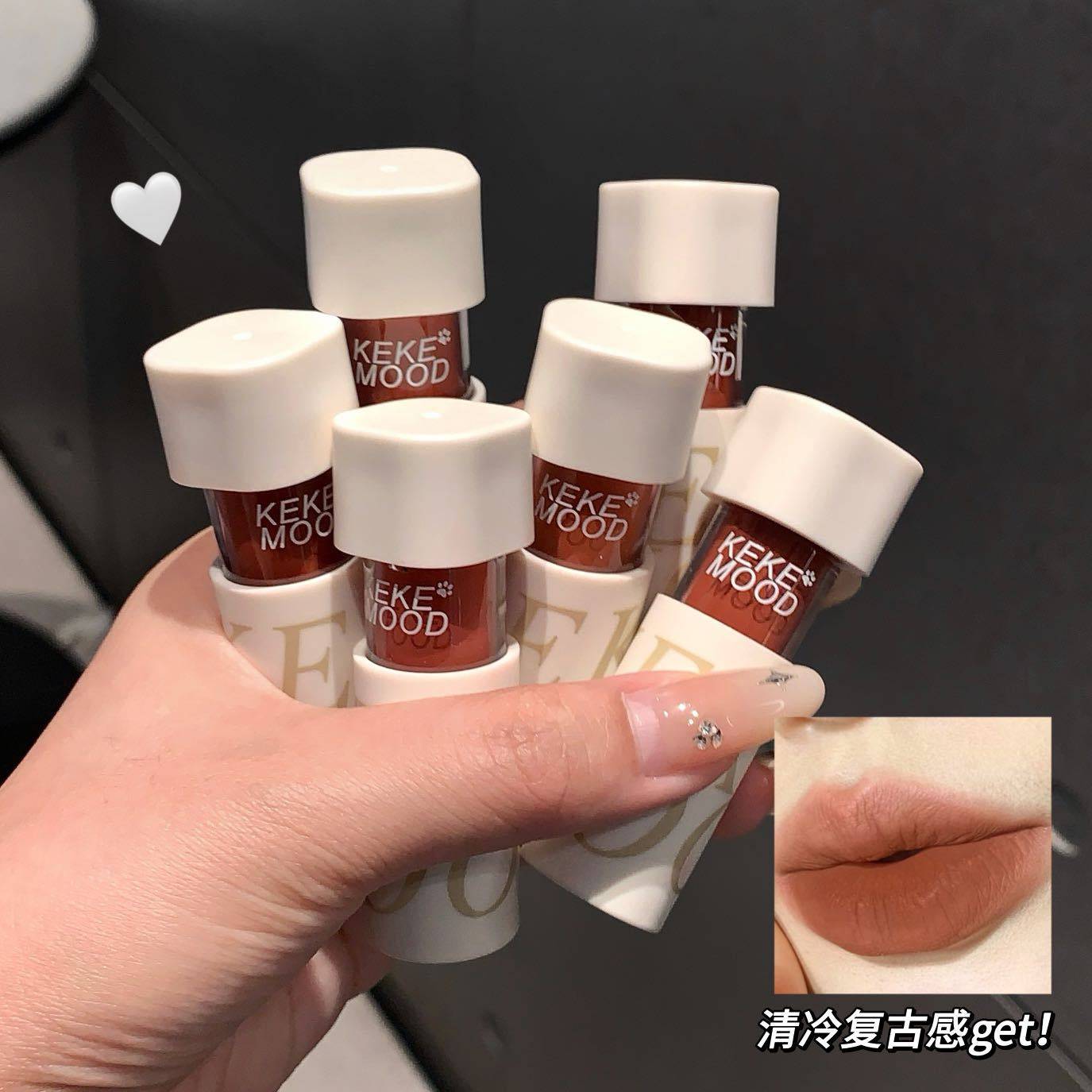 正品Bingo自然的彩妆 肉桂奶茶色唇釉素颜裸色系口红奶咖色哑光
