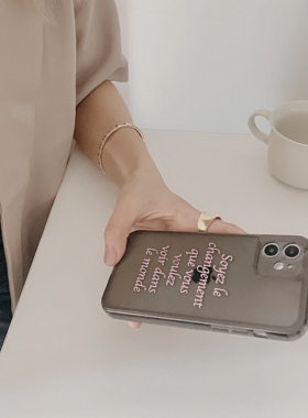 Modemoiselle法语文字手机壳 “活成期待中的样子” 透黑色法式