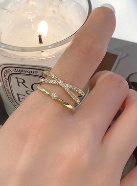 小香风戒指闪钻三层交叉手饰