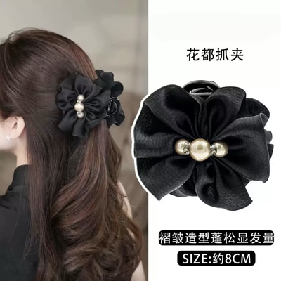 东方之珠花都丸子夹缎面褶皱发夹女高马尾抓夹气质半扎发夹子头饰