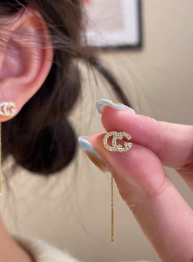 s925纯银针字母小香风耳钉流苏耳线高级感轻奢百搭小众个性耳环女