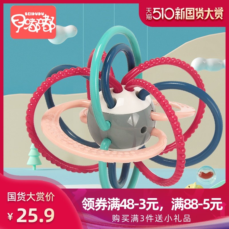 网友分享在meiguo.com的图片