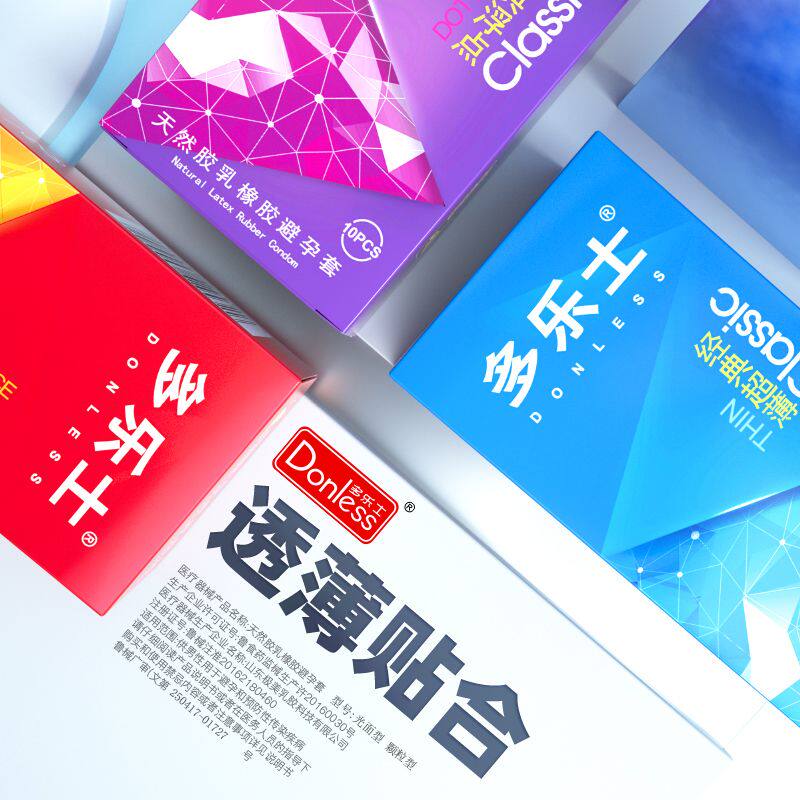 多乐士经典超薄避孕套颗粒香氛套