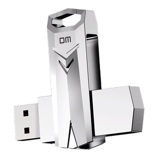 DM大迈高速金属U盘128G大容量旋转256g usb3.2车载电脑办公U盘64g