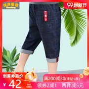 Quần áo trẻ em béo Quần denim trẻ em Quần short béo Quần áo mùa hè Quần cắt quần bé trai mập Trẻ lớn quần mỏng năm - Quần jean