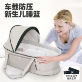 现货婴儿升级款 车载睡篮宝宝摇篮床提篮支架新生儿出院提篮加长