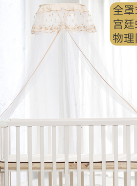 婴儿床蚊帐全罩式通用宝宝专用幼儿童免打孔落地防蚊罩蚊帐夏季