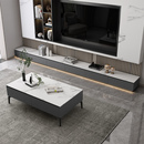 2025新款 高端岩板电视柜茶几组合现代简约小户型客厅轻奢地台无腿