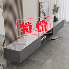 悬空电视柜客厅2025新款家用收纳储物柜一体小户型电视机柜茶几