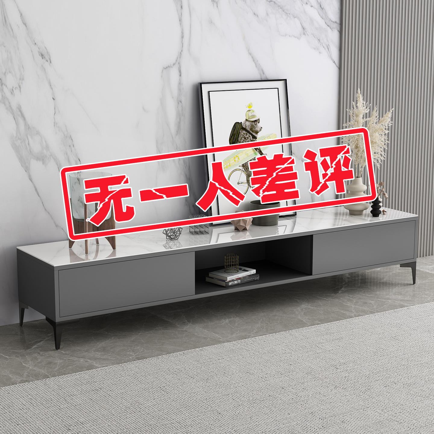 电视柜客厅2025新款落地家用收纳储物柜一体小户型电视机柜茶几