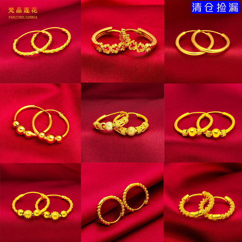 原创设计女未镶嵌沙金直针耳环