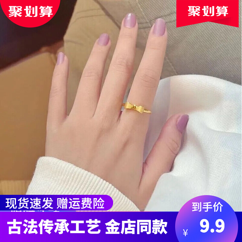 女绢纱日韩林家同款沙金