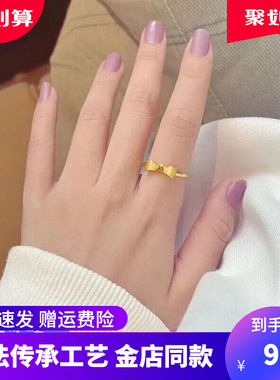 女绢纱日韩林家同款沙金