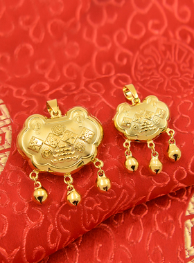 情侣24K仿黄24K仿黄金儿