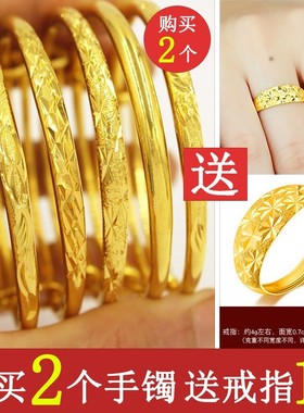 金色光面饰品可调节礼物手链包邮