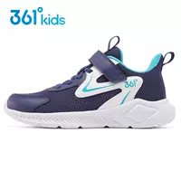 Чернила синий/361 градуса белый/ультра -гидрогеновый синий 3584 (плотная сеть)