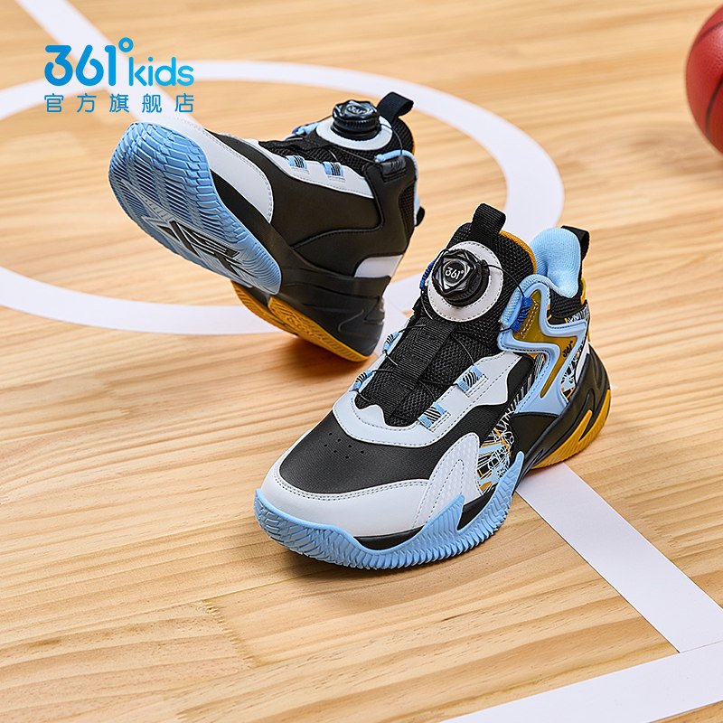 悍将361童鞋男童皮面篮球鞋专业2025秋冬款防滑防水青少年运动鞋