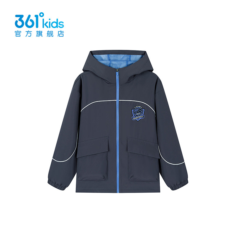 361度男童连帽外套2026春秋新款休闲拉链夹克运动外套K52611601,童装/婴儿装/亲子装,普通外套,淘宝优惠券,粉丝福利购,淘宝优惠卷