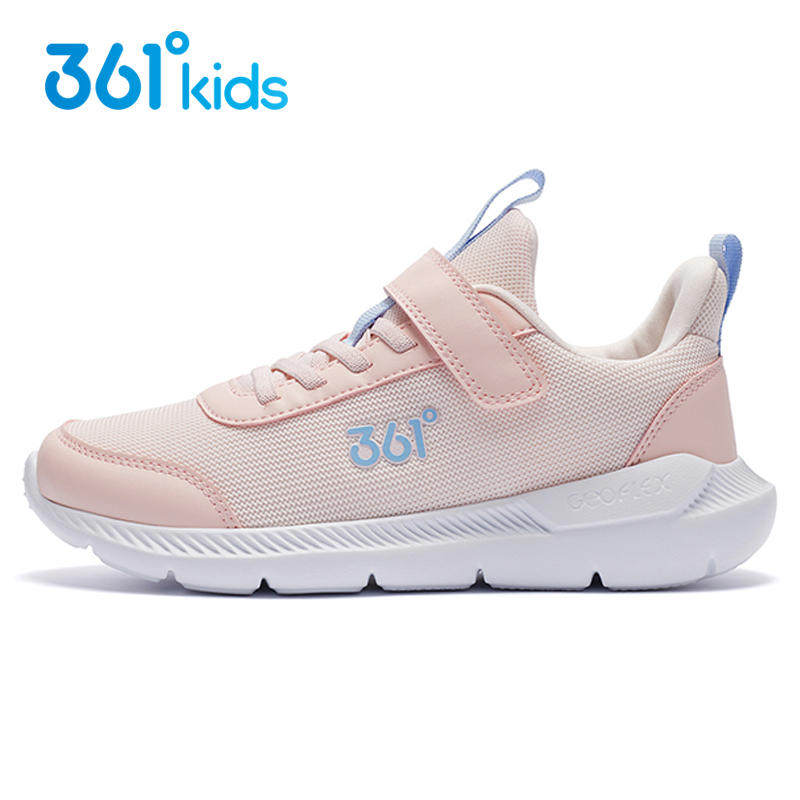 361童鞋女童网面透气跑鞋2026春夏中大童儿童运动鞋皮面防水鞋子