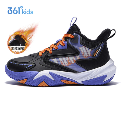 悍将361童鞋男童棉鞋加绒防滑2025冬季青少年篮球鞋儿童运动鞋子
