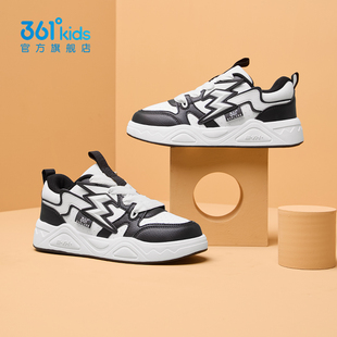 【商场同款 】361童鞋男童滑板鞋2025年春季新款中大童时尚面包鞋