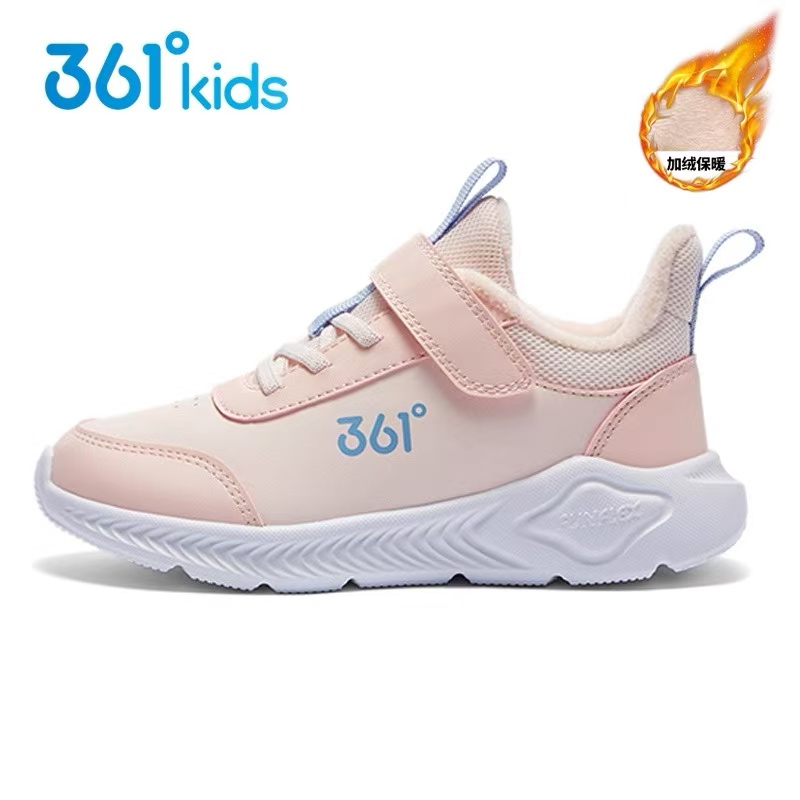 361童鞋女童运动鞋皮面保暖棉鞋